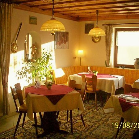 Zum Fliegenden Hollander Pension Zwiesel Buitenkant foto